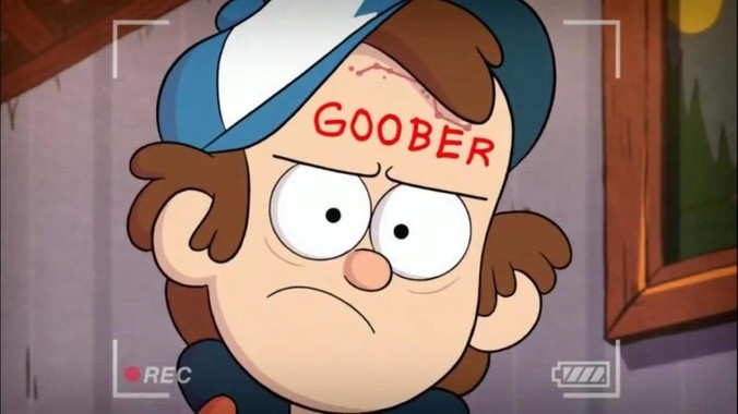 现有经济体系下，贵州是不是特别吃亏？